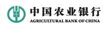 中國農業銀行
